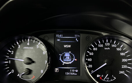 Nissan X-Trail, 2018 год, 2 039 000 рублей, 12 фотография