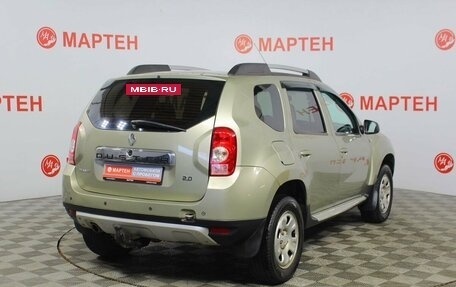 Renault Duster I рестайлинг, 2013 год, 855 000 рублей, 5 фотография