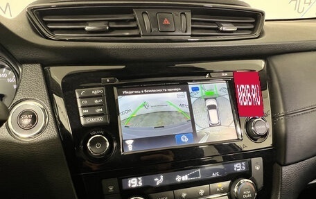 Nissan X-Trail, 2018 год, 2 039 000 рублей, 14 фотография