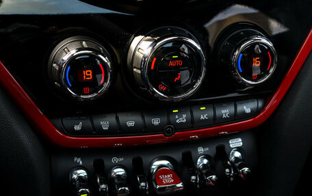 MINI Countryman II (F60), 2020 год, 3 800 000 рублей, 17 фотография