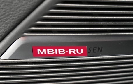 Audi Q7, 2025 год, 12 480 000 рублей, 28 фотография