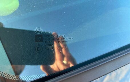Chevrolet Tahoe III, 2012 год, 2 500 000 рублей, 16 фотография