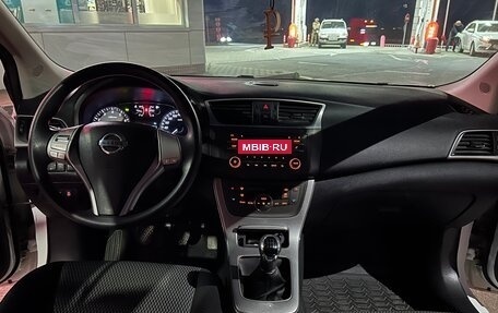 Nissan Tiida, 2015 год, 770 000 рублей, 11 фотография