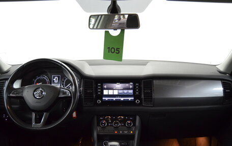 Skoda Kodiaq I, 2019 год, 2 050 000 рублей, 18 фотография