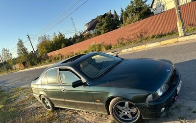 BMW 5 серия, 1999 год, 580 000 рублей, 1 фотография
