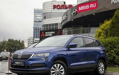 Skoda Karoq I, 2021 год, 2 255 000 рублей, 1 фотография