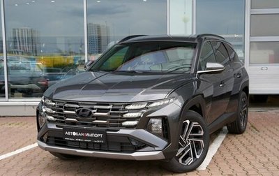 Hyundai Tucson, 2025 год, 4 349 900 рублей, 1 фотография