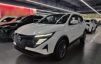 Nissan Qashqai, 2025 год, 2 550 000 рублей, 1 фотография