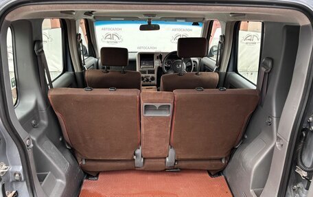 Nissan Cube II, 2003 год, 450 000 рублей, 13 фотография