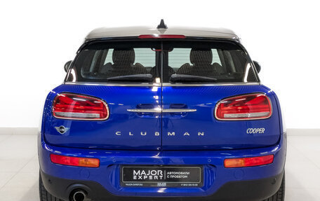 MINI Clubman, 2021 год, 2 500 000 рублей, 6 фотография