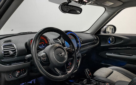 MINI Clubman, 2021 год, 2 500 000 рублей, 15 фотография