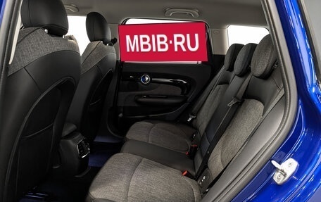 MINI Clubman, 2021 год, 2 500 000 рублей, 18 фотография