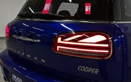 MINI Clubman, 2021 год, 2 500 000 рублей, 27 фотография
