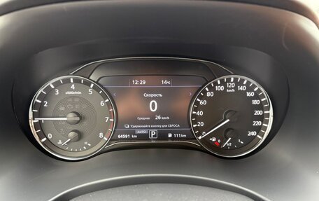Infiniti QX80 I рестайлинг, 2021 год, 6 500 000 рублей, 9 фотография