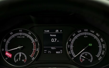 Skoda Karoq I, 2021 год, 2 255 000 рублей, 10 фотография