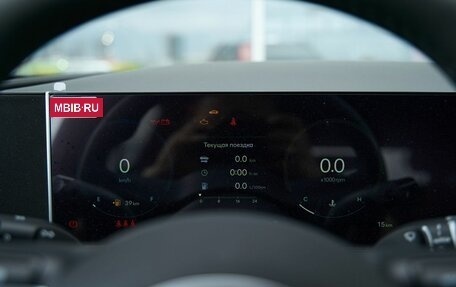 Hyundai Tucson, 2025 год, 4 349 900 рублей, 11 фотография