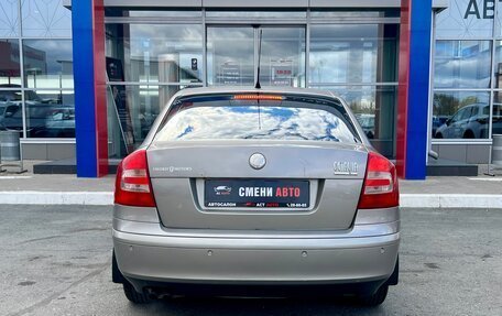 Skoda Octavia, 2008 год, 590 000 рублей, 5 фотография