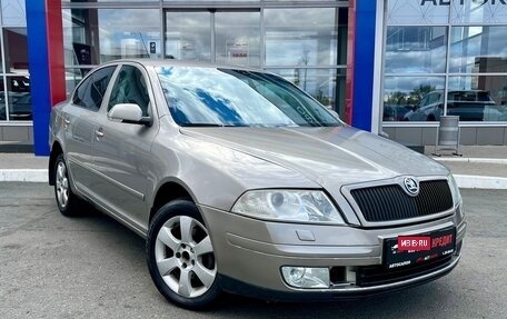 Skoda Octavia, 2008 год, 590 000 рублей, 3 фотография