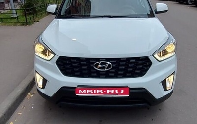 Hyundai Creta I рестайлинг, 2020 год, 2 100 000 рублей, 1 фотография