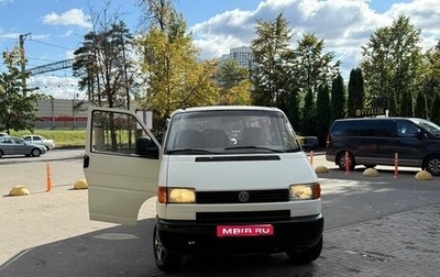 Volkswagen Transporter T4, 1999 год, 690 000 рублей, 1 фотография