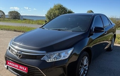 Toyota Camry, 2014 год, 2 450 000 рублей, 1 фотография