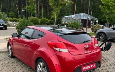 Hyundai Veloster I рестайлинг, 2016 год, 1 150 000 рублей, 1 фотография