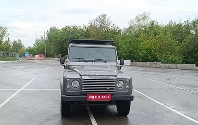 Land Rover Defender I, 2008 год, 3 500 000 рублей, 1 фотография