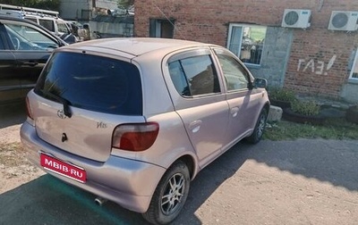 Toyota Vitz, 2000 год, 375 000 рублей, 1 фотография