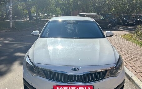 KIA Optima IV, 2019 год, 2 050 000 рублей, 6 фотография