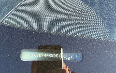 Toyota Camry, 2014 год, 2 450 000 рублей, 11 фотография