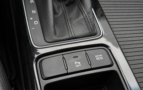 KIA Sorento II рестайлинг, 2017 год, 2 150 000 рублей, 17 фотография