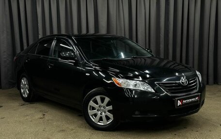 Toyota Camry, 2008 год, 869 900 рублей, 2 фотография