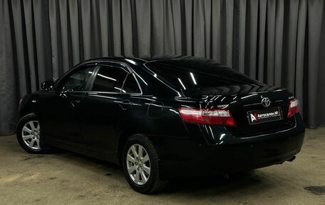 Toyota Camry, 2008 год, 869 900 рублей, 4 фотография