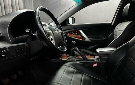 Toyota Camry, 2008 год, 869 900 рублей, 5 фотография