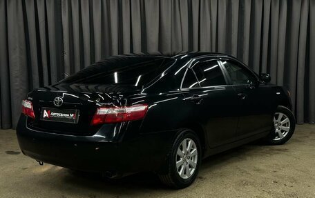 Toyota Camry, 2008 год, 869 900 рублей, 3 фотография