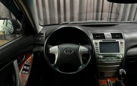 Toyota Camry, 2008 год, 869 900 рублей, 9 фотография