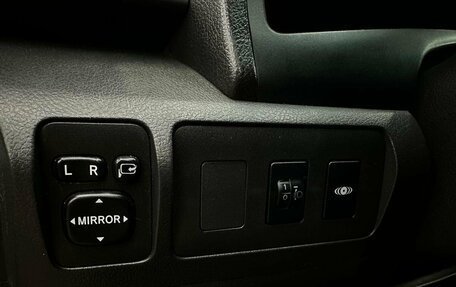 Toyota Camry, 2008 год, 869 900 рублей, 8 фотография