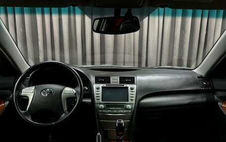 Toyota Camry, 2008 год, 869 900 рублей, 10 фотография