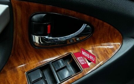 Toyota Camry, 2008 год, 869 900 рублей, 20 фотография