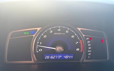 Honda Civic VIII, 2006 год, 630 000 рублей, 8 фотография