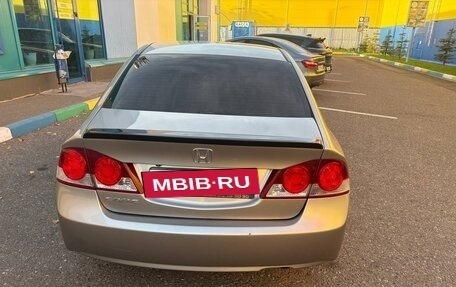Honda Civic VIII, 2006 год, 630 000 рублей, 6 фотография