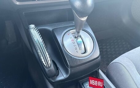 Honda Civic VIII, 2006 год, 630 000 рублей, 11 фотография