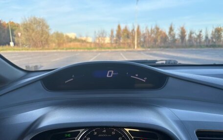 Honda Civic VIII, 2006 год, 630 000 рублей, 17 фотография