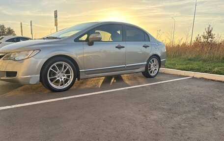 Honda Civic VIII, 2006 год, 630 000 рублей, 23 фотография