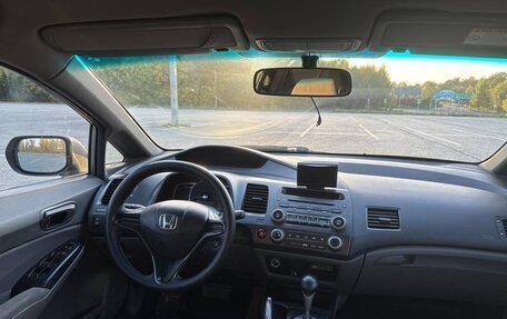 Honda Civic VIII, 2006 год, 630 000 рублей, 15 фотография