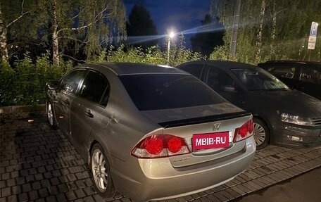 Honda Civic VIII, 2006 год, 630 000 рублей, 26 фотография