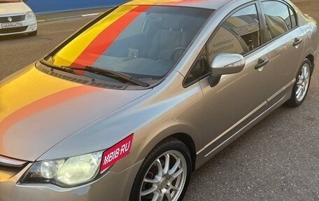 Honda Civic VIII, 2006 год, 630 000 рублей, 27 фотография
