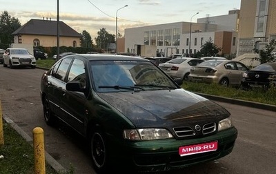 Nissan Primera II рестайлинг, 1998 год, 149 000 рублей, 1 фотография