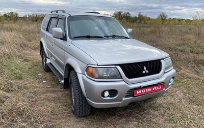Mitsubishi Montero Sport, 2002 год, 980 000 рублей, 1 фотография
