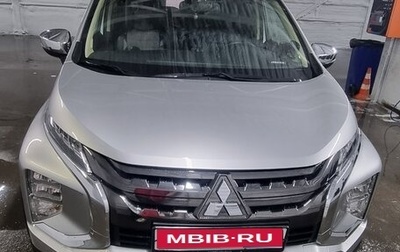 Mitsubishi Xpander, 2023 год, 2 800 000 рублей, 1 фотография